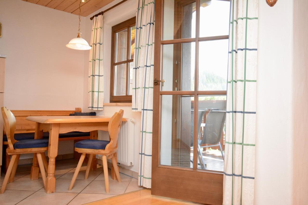Appartement Oberschernthann Хопфгартен-им-Бриксенталь Экстерьер фото