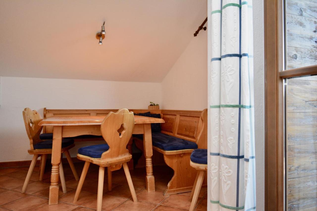 Appartement Oberschernthann Хопфгартен-им-Бриксенталь Экстерьер фото